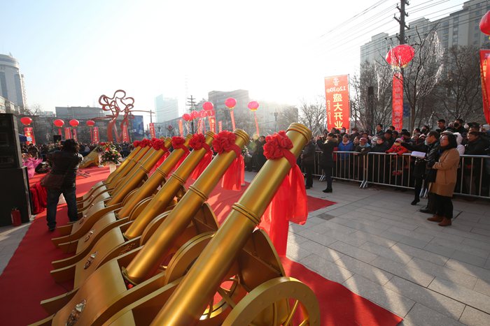 兰州奠基、竣工仪式