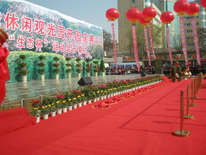 兰州奠基、竣工仪式