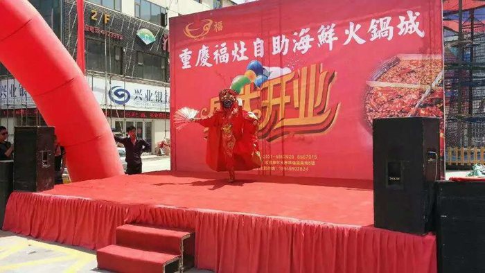 兰州奠基、竣工仪式