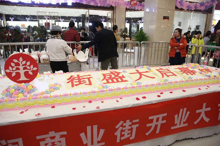 观澜商业街盛大开业—金象传媒—太平鼓