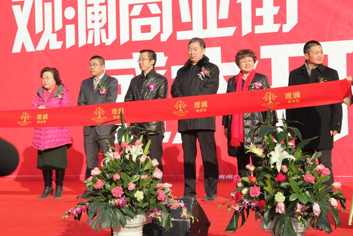 观澜商业街盛大开业—金象传媒—太平鼓