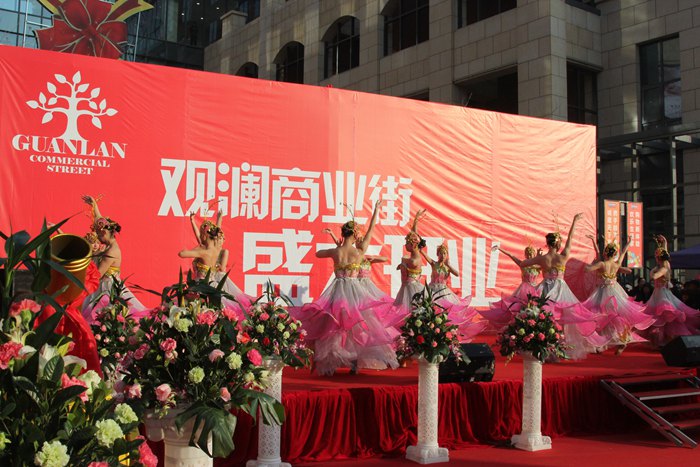 观澜商业街盛大开业—金象传媒—太平鼓