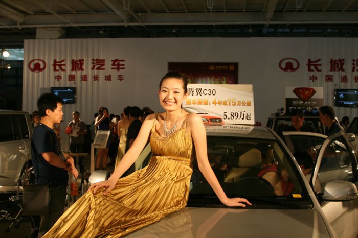 兰州金象开业庆典活动案例展示