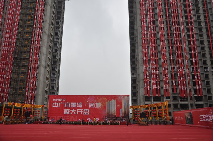 兰州金象开业庆典活动案例展示