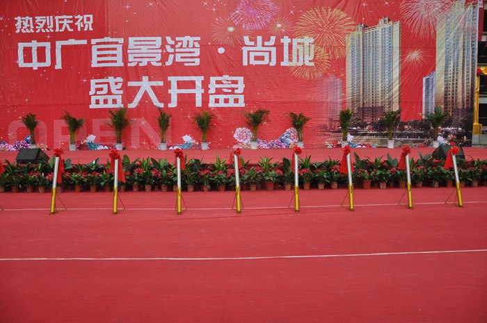 兰州金象开业庆典活动案例展示