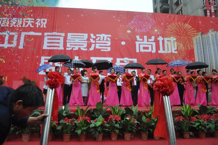 兰州金象开业庆典活动案例展示