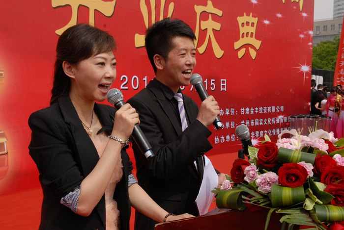 兰州金象开业庆典活动案例展示