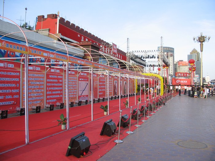 兰州金象开业庆典活动案例展示