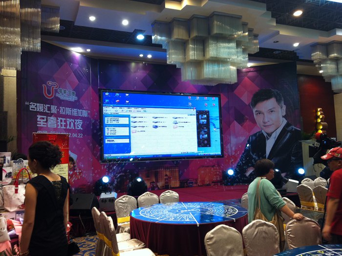 兰州金象开业庆典活动案例展示