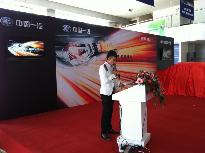 兰州金象开业庆典活动案例展示