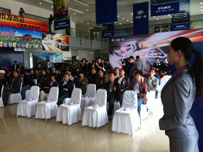 兰州金象开业庆典活动案例展示