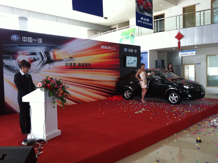 兰州金象开业庆典活动案例展示