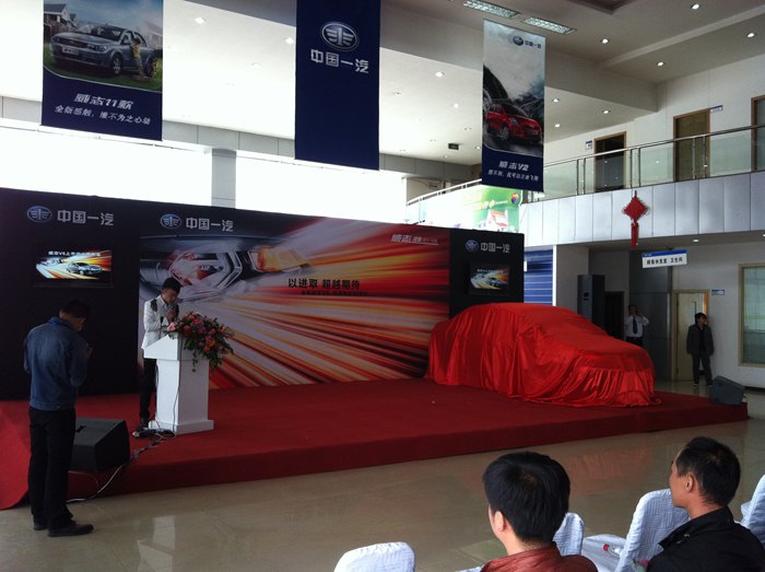 兰州金象开业庆典活动案例展示