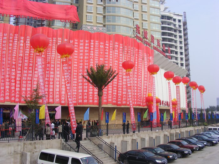 兰州金象开业庆典活动案例展示