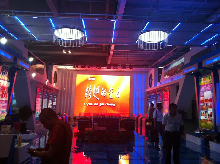 兰州金象开业设备租赁