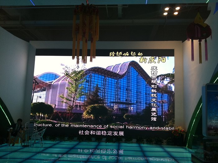 兰州金象开业设备租赁