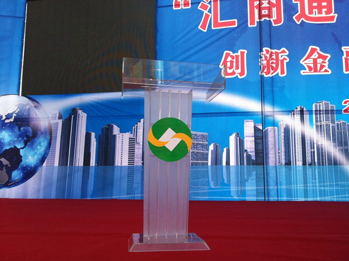 兰州金象开业设备租赁