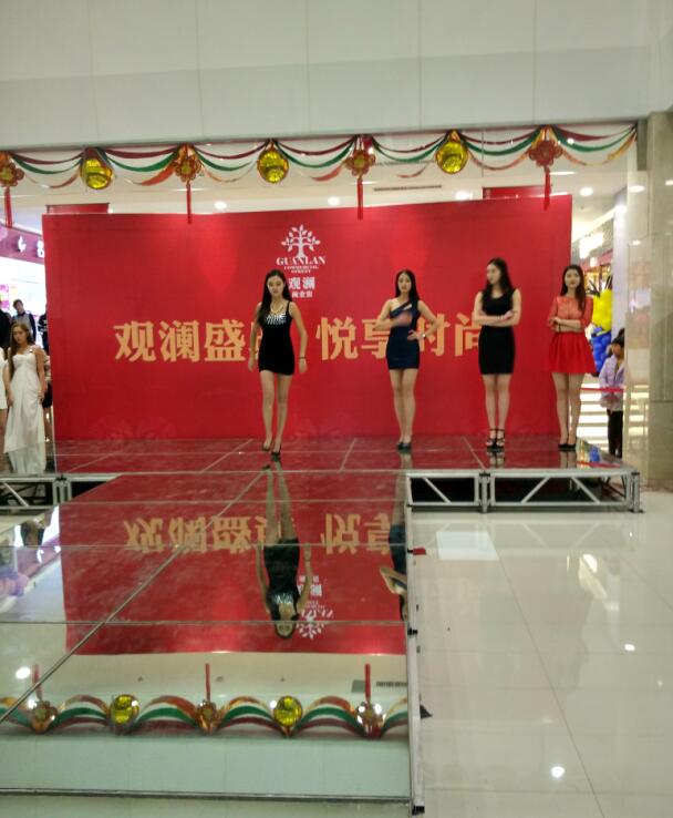 兰州金象模特礼仪展示