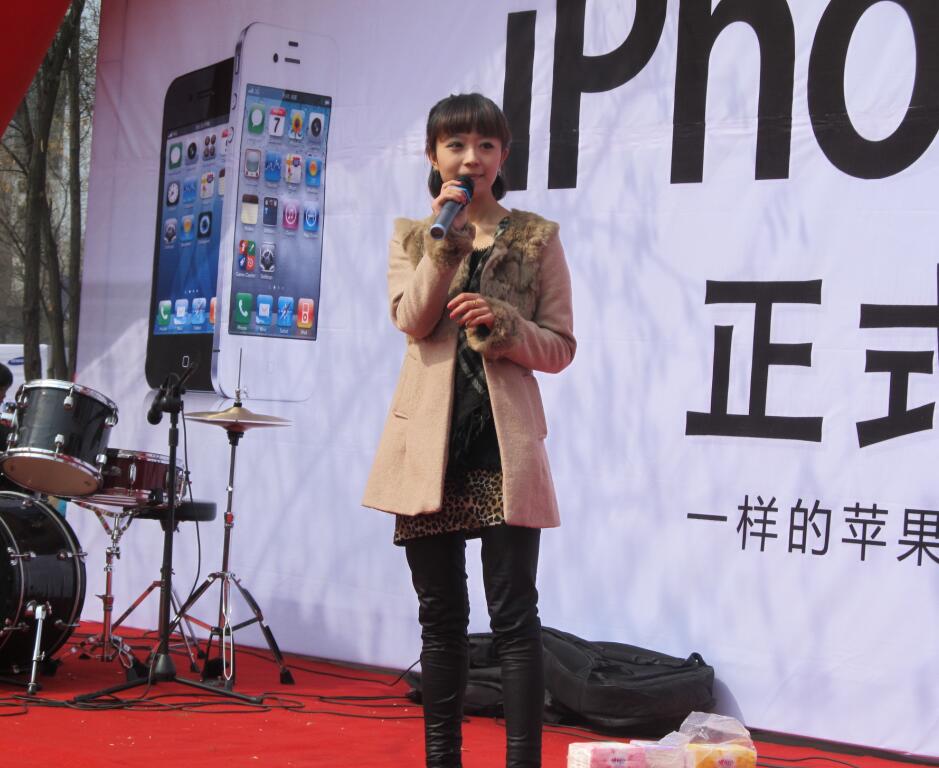 iPhone4 中国电信发售演出活动