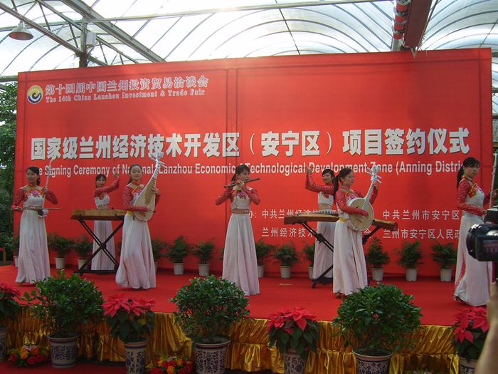 兰州商务活动组织公司—兰州金象传媒