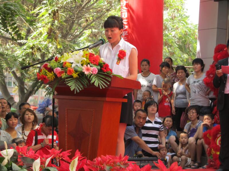 兰州开业庆典活动举办单位—兰州金象传媒