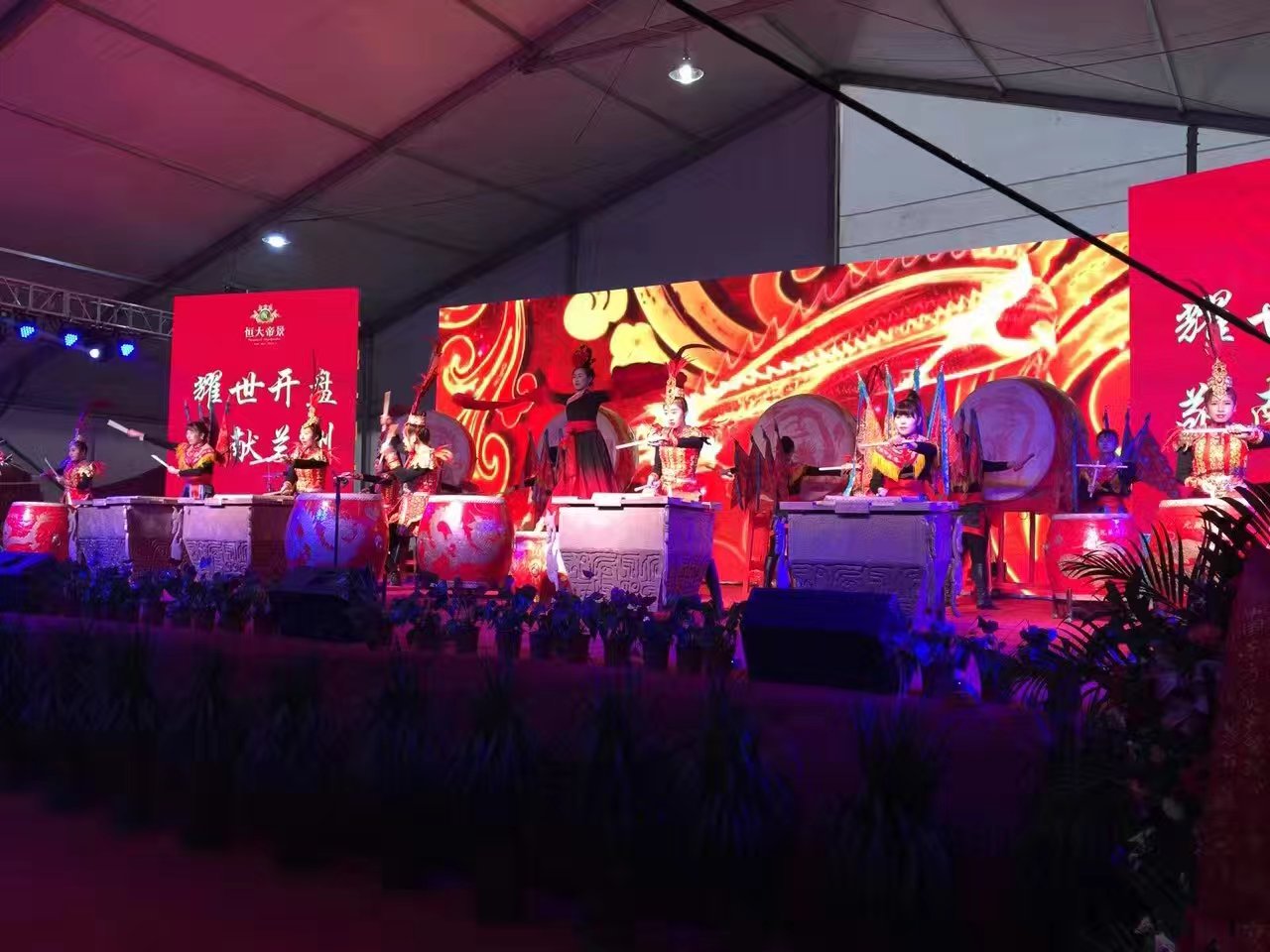 兰州演出服务太平鼓