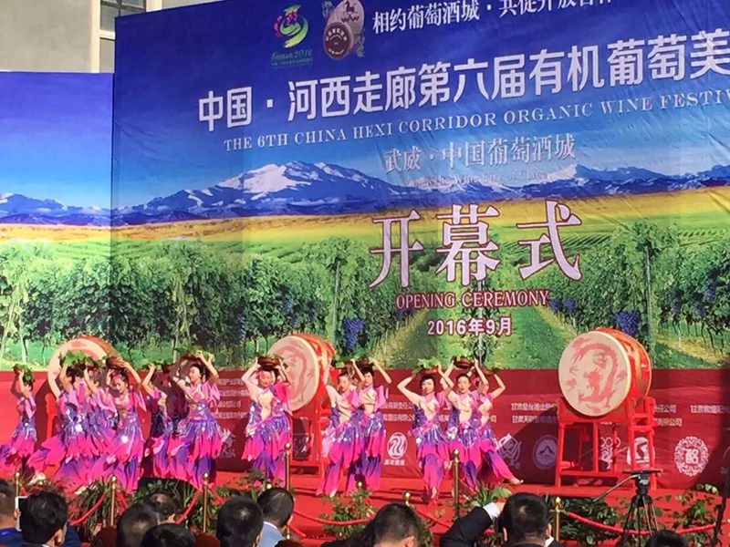 兰州开业庆典服务